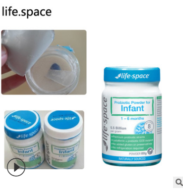 澳洲Life Space 婴儿新生儿益生菌粉 营养保健品 1-6个月60g图2
