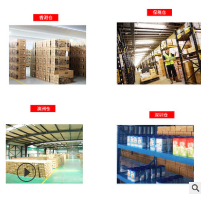 澳洲Life Space 婴儿新生儿益生菌粉 营养保健品 1-6个月60g图3