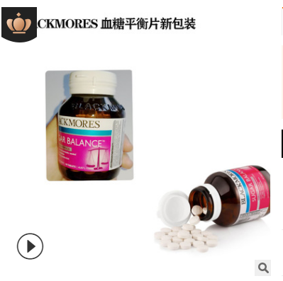 澳洲现货Blackmores Sugar Balance血糖平衡片调节90粒日期新鲜图2
