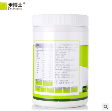 正品批发 禾博士蛋白质粉 400G澳洲进口浓缩乳清蛋白粉多维矿物质图3