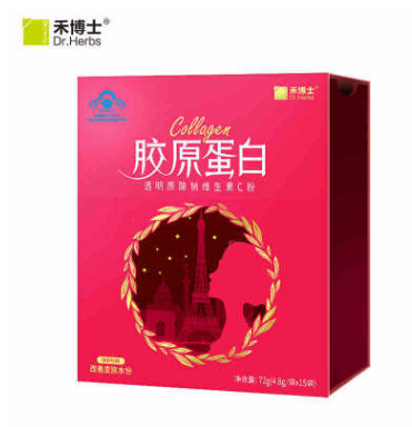 正品 禾博士 胶原蛋白透明质酸钠维生素C粉15袋 改善皮肤水份图2
