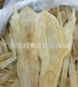 北海鱼胶 花胶筒 鱼肚干货 鱼鳔 阴阳筒孕妇之补500克 一件代发图2