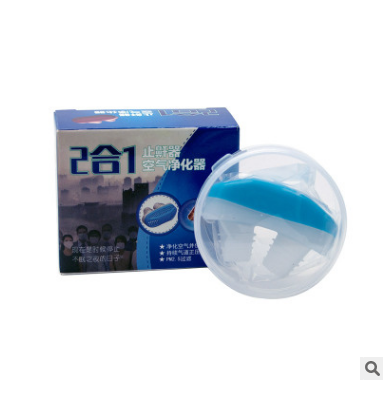 鼻塞止鼾器正品防打呼噜停打鼾消阻鼾打酣器家用美国成人鼻鼾神器图2
