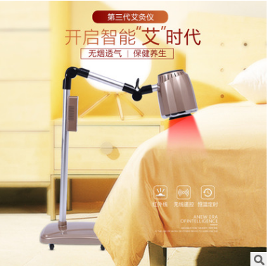 艾灸仪器悬灸仪立式无烟温灸仪宫寒熏蒸仪家庭式美容院专用图2