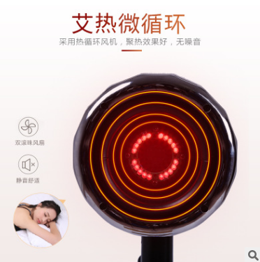 艾灸仪器悬灸仪立式无烟温灸仪宫寒熏蒸仪家庭式美容院专用图3