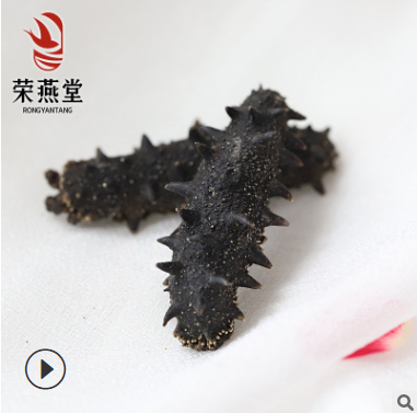 大连淡干海参 海参批发 传统滋补品批发海味干货散装 一手货源图2