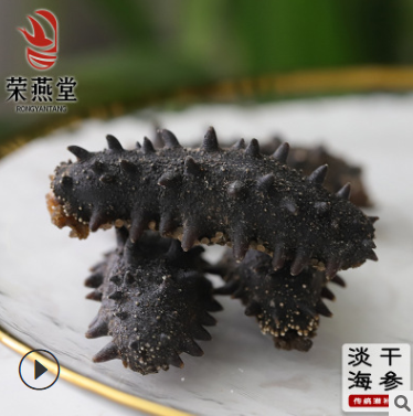 大连淡干海参 海参批发 传统滋补品批发海味干货散装 一手货源图3