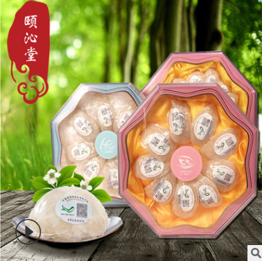 马来西亚进口溯源码燕窝 现货批发雨季干挑燕盏正品一盏一码燕窝图2