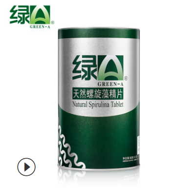【厂家直营】绿A天然螺旋藻精片0.5g*600粒保健食品