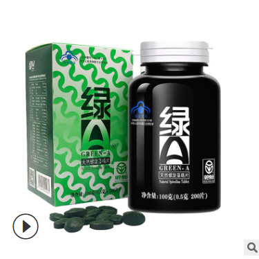 【厂家直营】云南绿A天然螺旋藻精片 0.5g*200粒程海产地保健食品