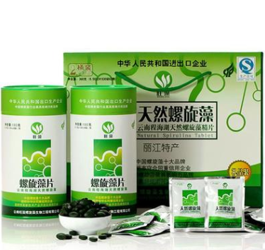 厂家直销 特产批发 程海湖螺旋藻片 螺旋藻精片礼盒装 滋补食品图2
