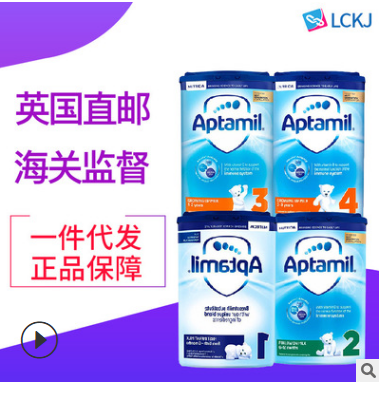 【英国直邮】 Aptamil爱他美婴幼儿奶粉1/2/3/4段0-2岁牛奶粉800g图2