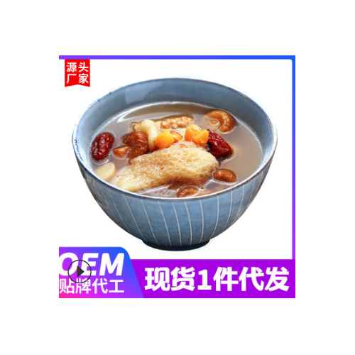 OEM贴牌代工 广东煲汤材料竹荪干贝菌菇汤料包炖汤滋补药膳食材