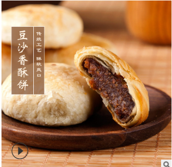 新塍特产苏式月饼批发 玫瑰豆沙口味香酥饼 中秋节月饼糕点定制