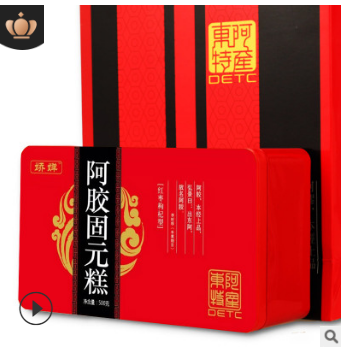 【顺丰包邮】东阿铁盒阿胶糕500g山东特产即食阿胶固元膏批发代发图1