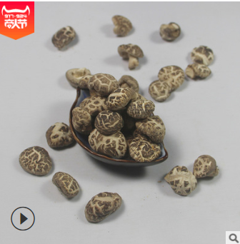 花菇干货散装批发精选香菇干优质干货食用菌批发冬菇火锅底料图3