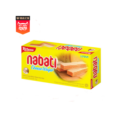 印尼 richeese丽芝士nabati奶酪威化饼干145g盒装 进口零食品