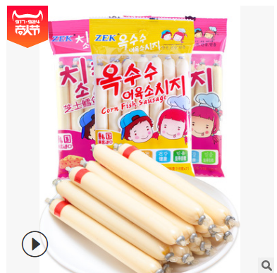 韩国进口零食 正品ZEK芝士鳕鱼肠 7根装 宝宝鱼肠 儿童食品 105g