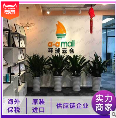 澳洲原装进口 Healthy Care 金装蜂王浆胶囊HC蜂胶 保税发货图2