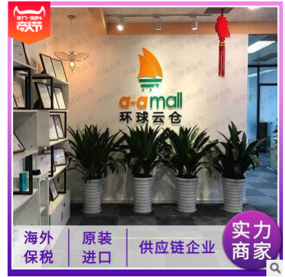 原装进口Contigo水杯康迪克儿童吸管杯414ml*3男女童水杯保税发货图2
