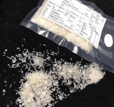 大马花城 溯源码 燕碎 燕丝肉米即炖正品燕碎一件代发 批发20g/包图3