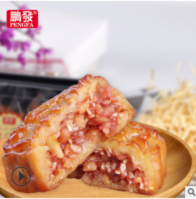 广东特产 小吃 鹏发腐乳饼216g 美食 特产食品 休闲糕点 猪肉饼图2