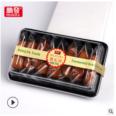 糕点潮汕小吃特产零食鹏发腐乳饼休闲食品广东传统美食肉馅饼图2