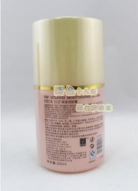 绿之韵 绿韵兰茜 院装保湿润肤露300ml