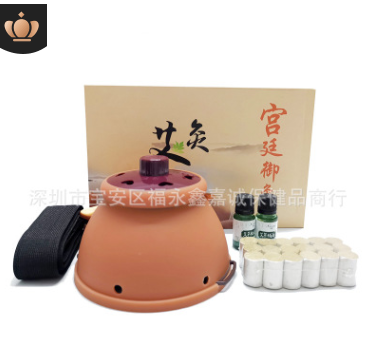 宫廷灸套盒美容院艾灸胸部肚脐灸腰部家用艾灸盒随身灸配艾柱艾条图3