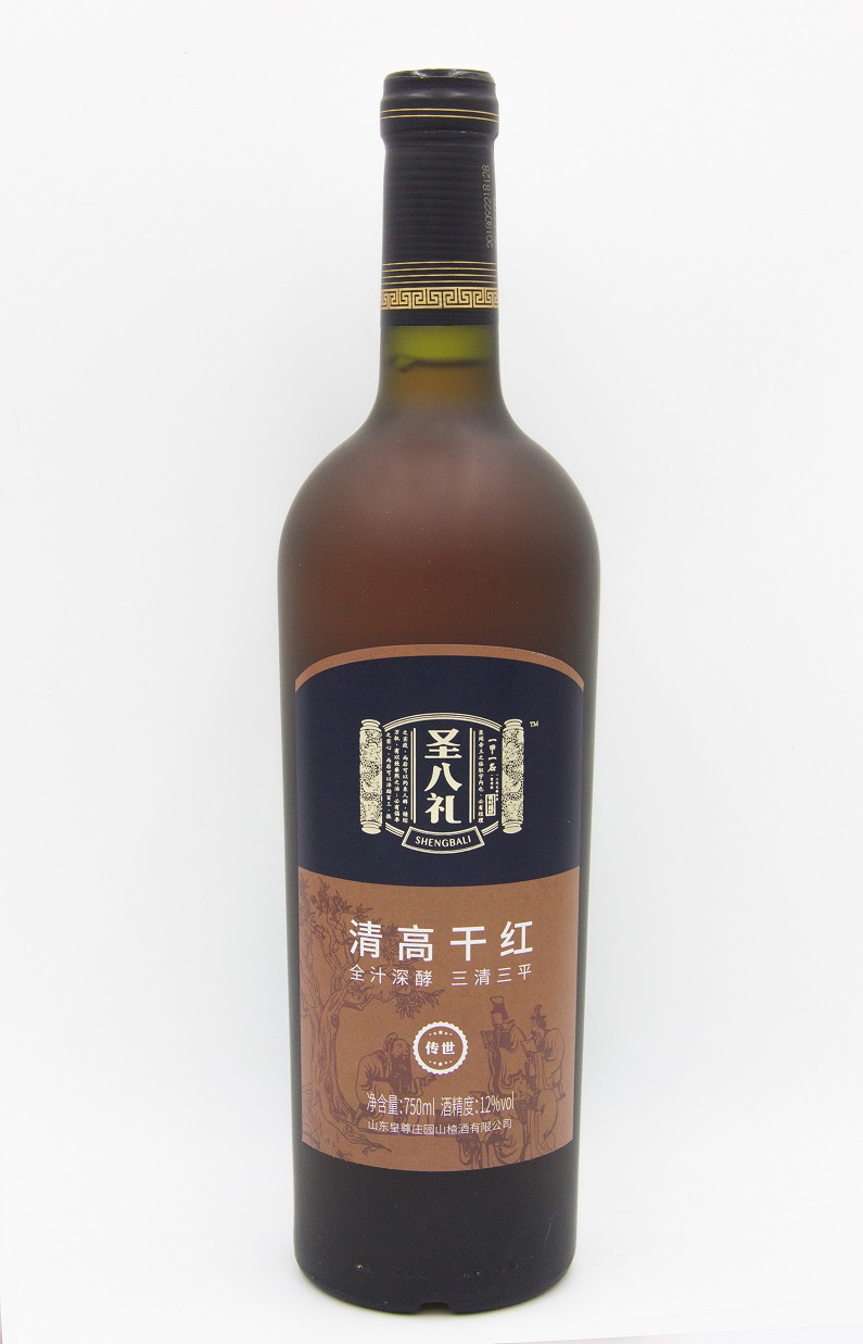 圣八礼清高干红图3