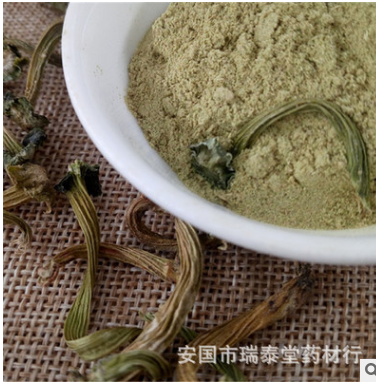 无硫 苦丁香 瓜蒂 甜瓜蒂粉 苦丁香粉图2