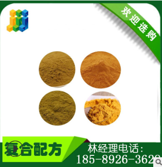 热销女性护理暖宫源头厂家复方原料oem贴牌代加工批发代理包邮图3