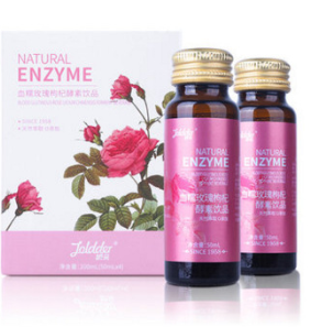 燕窝胶原蛋白饮品 50ml*8低聚肽小分子胶原蛋白口服液oem图2