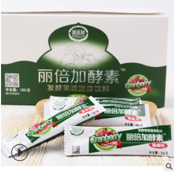 蔓越莓果蔬酵素粉台湾原装酵素发酵果蔬营养果蔬酵素粉图2