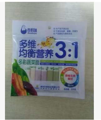 谷妈咪宝宝均衡营养膳食蔬菜面彩蝶面多种口味现货批发图2