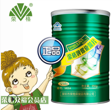 荣格钙加维生素D软胶囊液体钙中老年高钙片抗腿抽筋女性成人VD钙图2