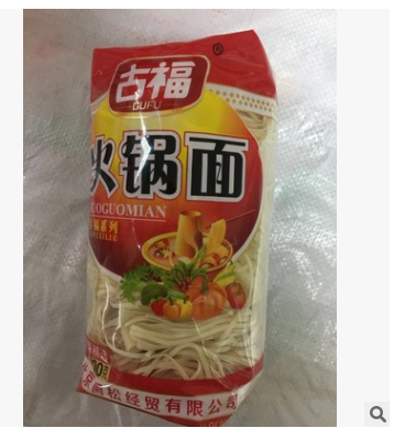 多种口味齐全300g古福火锅面西红柿面鸡蛋面蔬菜面杂粮面图2