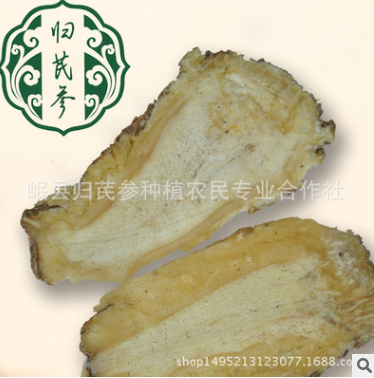 甘肃岷县中药材当归片无硫当归当归头片500g产地发货大量批发图2