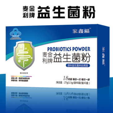 麦金利牌益生菌粉 27g 招商批发 江苏汉典 保健食品益生菌