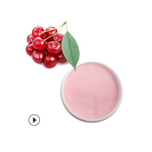 厂家直销现货包邮 针叶樱桃粉 樱桃VC17%樱桃粉含量99%樱桃果粉