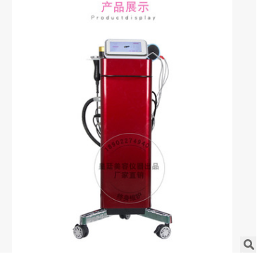 盆底肌修复仪产后康复仪器腹直肌带检测仪髋骨调理跨骨修复理疗仪图2