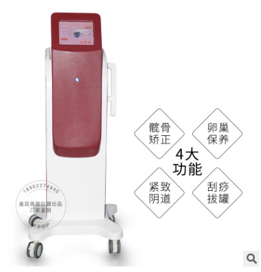 盆底肌修复仪骨盆调理仪产后康复理疗产后恢复髋骨修复美容仪图2