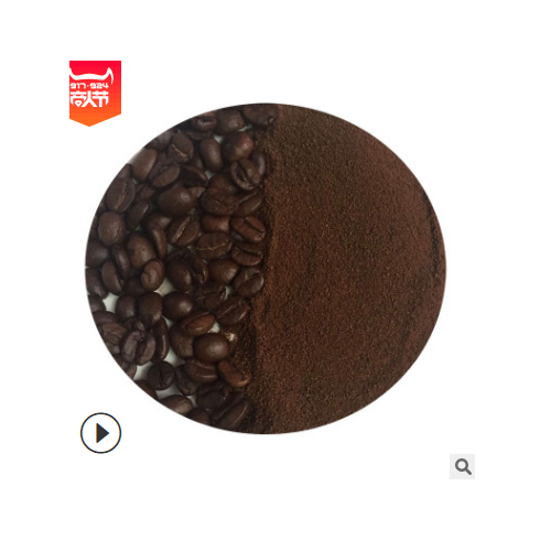 越南咖啡 进口速溶黑咖啡纯咖啡粉原料供应oem贴牌咖啡代工