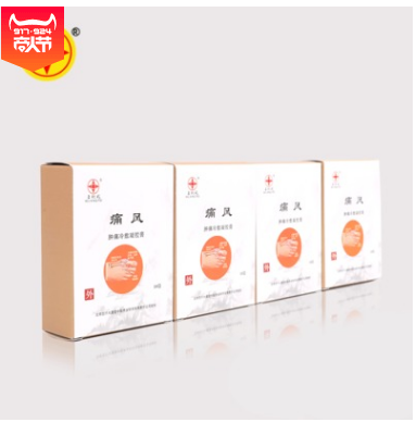 厂家直销 痛风引起的骨关节疼痛部位的冷敷与理疗可OMD加工