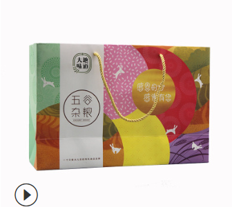 有机食品 有机五谷杂粮礼盒包装 小米 绿豆红豆糯米随意搭配图2
