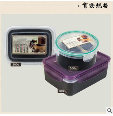 厂家直销美容院带扣发热泥灸养生泥1000g 肩颈疏通按摩泥灸OEM图3