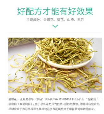 西安厂家品质好效果的速溶茶固体饮料代加工香口清茶批发OEM定做图2