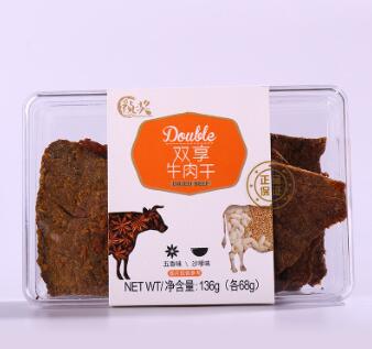 祯奖 手撕牛肉干五香香辣牛肉干xo酱风味牛肉干136g零食熟食图2