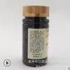 国珍牌番茄红素软胶囊 500mg/粒124粒