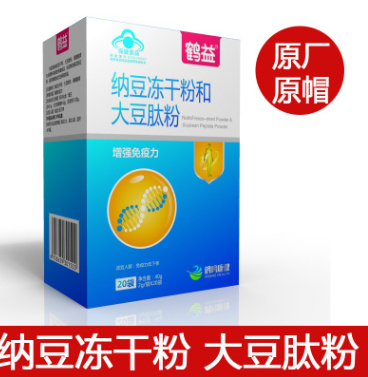 纳豆冻干粉和大豆肽粉 中老年营养保健品 厂家直销 会销电销礼品
